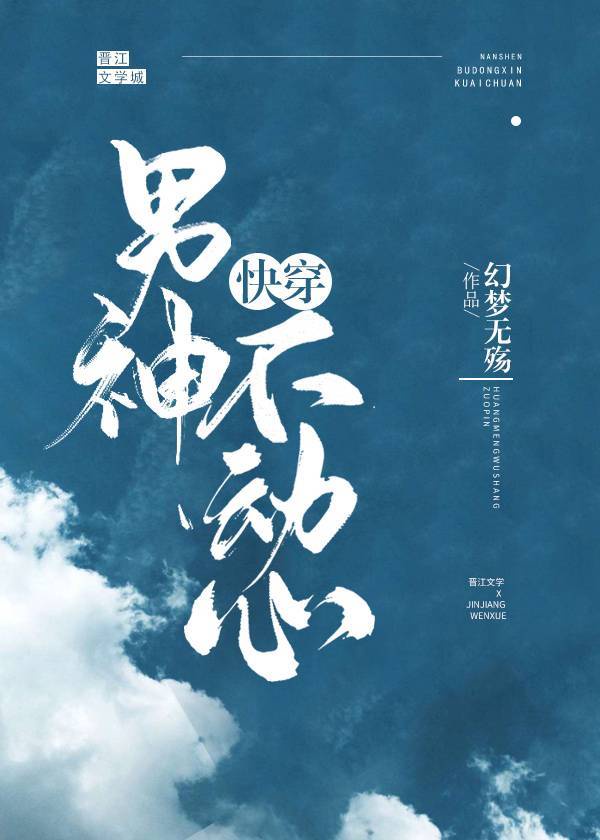 玫瑰先生