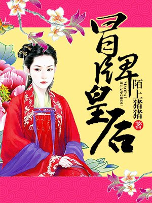 3366电影网最新网址