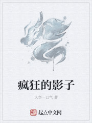 云搜片永久免费平台