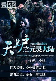 情趣用品地下室调教的小说