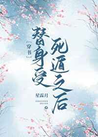 一品道门中文在线观看