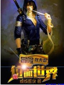 男的把J放进女人下面视频免费