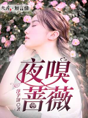 麻豆免费电影