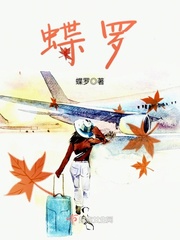 邪器2