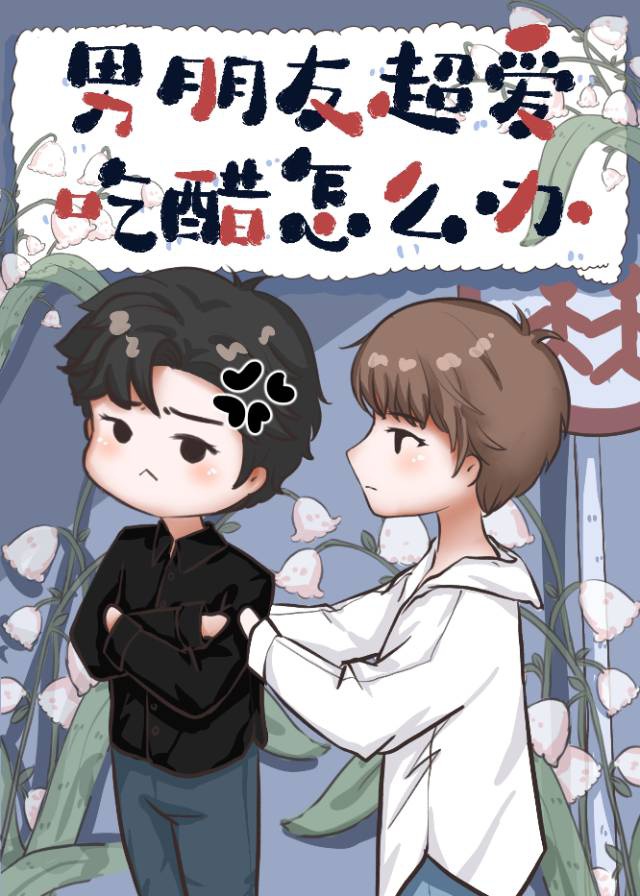 金8天国视频