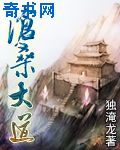 平凡的世界txt