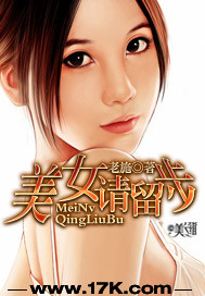 龙王的工作樱花动漫无修