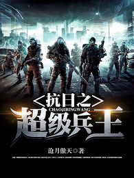一代淫后骆冰