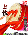 3444k老三电影