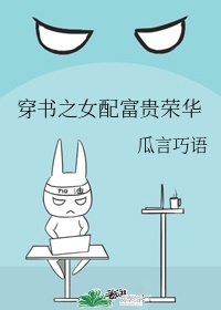 看看镜子里的你有多浪