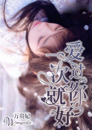 qq黄群
