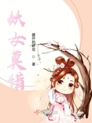 黑暗体操在线观看