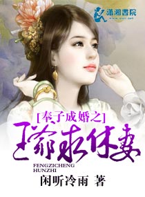 若邻网