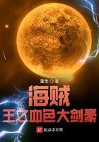我被多p口述