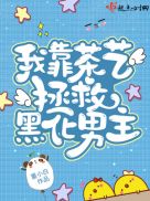 色哟哟国产精品