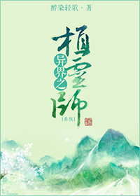 男女扒开双腿猛进入免费看污