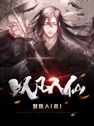 高中生的放荡日记h