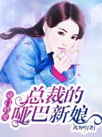 父女情三部曲全文阅读