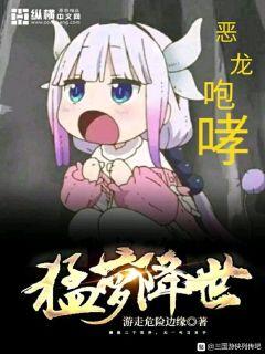 亚洲成网777777国产精品