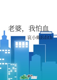 欧美致敬很多经典的黑白mv