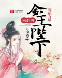 影音先锋中文资源站点