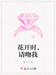 男人趴在美女身上摸揉亲抱胸