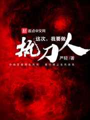 可口的披萨美味的披萨下载中文版