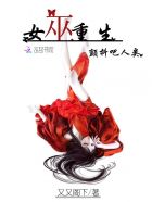 4hu88.com四虎