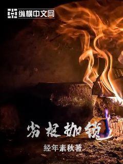 后天电影下载