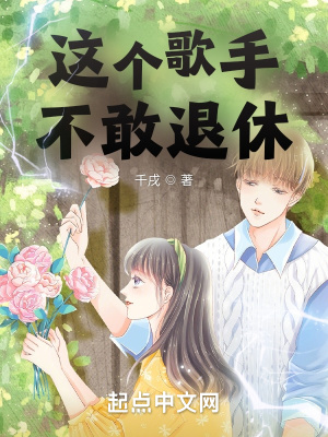 末日之塔在线观看