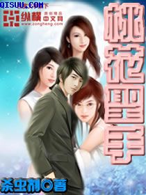 喝rio鸡尾酒后的禁忌