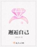 69乐园相册