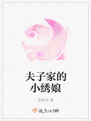 上床片