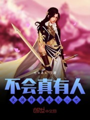 橘梨纱ed2k