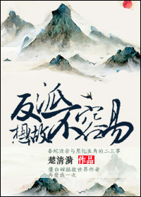 动态图片制作