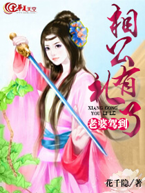 青睐