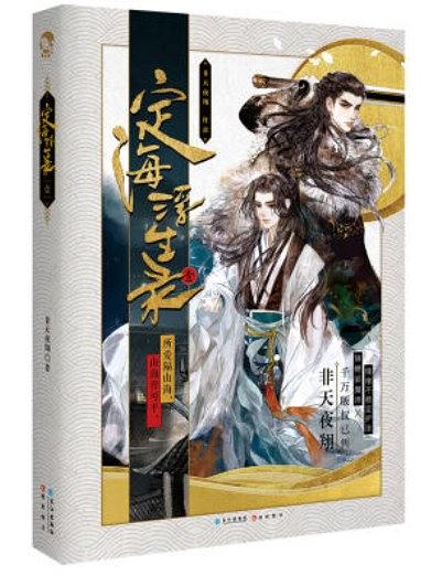 19ise升级紧急通知