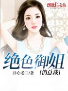 你看你的水到处都是