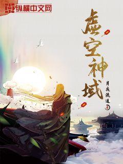 三d豪情