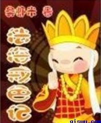 跪趴窗台着腿分开挨打