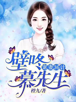 嘟嘟嘟高清视频www
