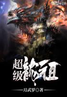 妄笔漫画家1在线漫画