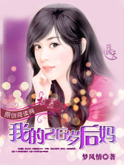 禁宫深深