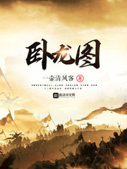 小倩h系列全文234