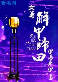 喵喵搜索引擎