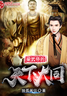 偏偏喜欢你小说李大柱