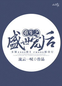 下一站幸福电视剧全集