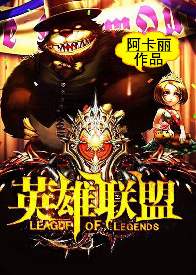 对镜doi文