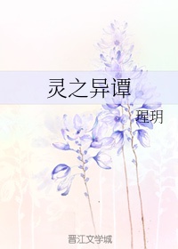 色中色影视