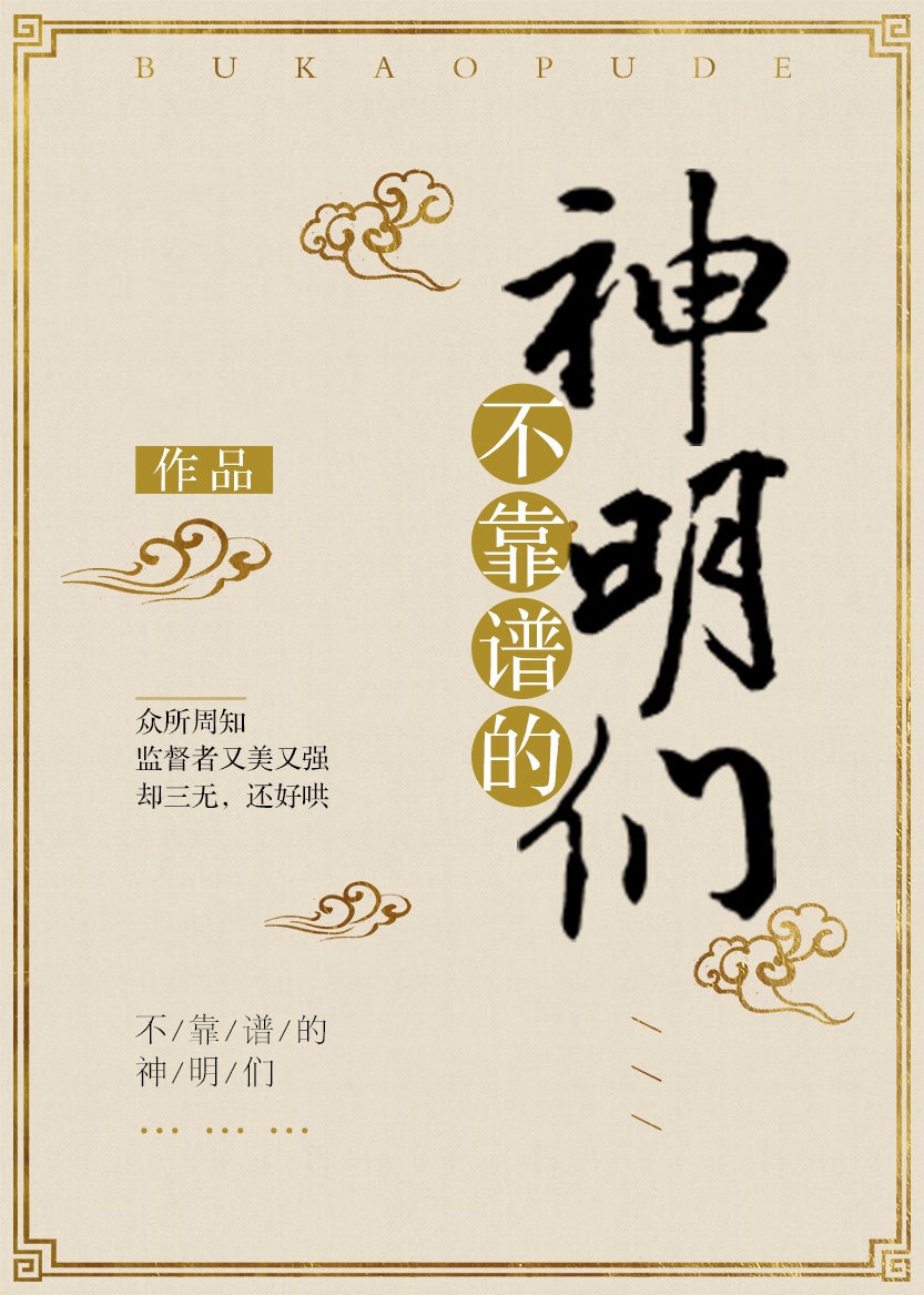 亲情会大团结目录列表